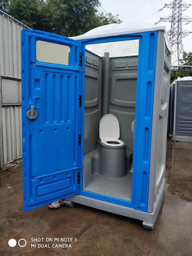 TOILETTE MOBILE